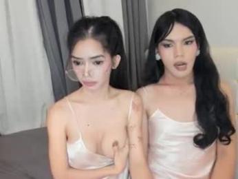 tranene_jian webcam chaturbate model stream image