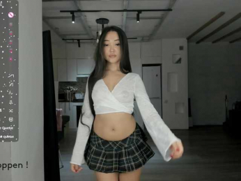 seeyoumin webcam bongacams model stream image