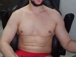 antawnata webcam model stream image