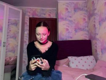 Yumiku webcam model stream image