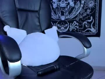 celestical webcam model stream image