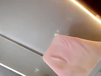 theprecious_pearl webcam model stream image