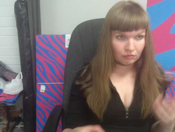 Darinac webcam model stream image
