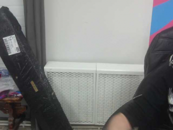 Darinac webcam model stream image