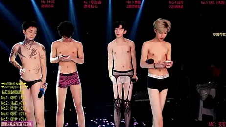 Exo-cbo webcam model stream image