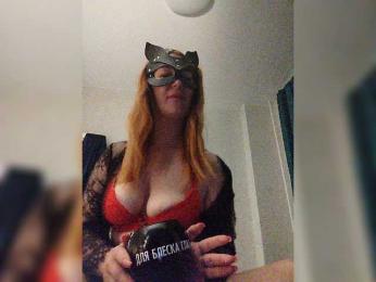 BESTIYA-RUSa webcam model stream image