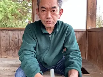 ge3noxxx webcam stripchat model stream image