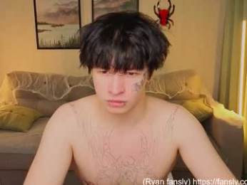 chem1ko webcam model stream image