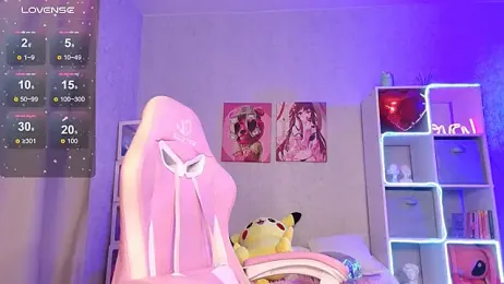 Dina_dee webcam model stream image