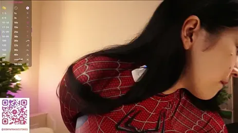 KatherineMaginn webcam model stream image