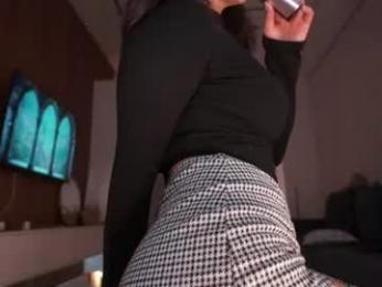 asvna webcam model stream image
