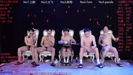 OUBA-Baby webcam stripchat model stream image