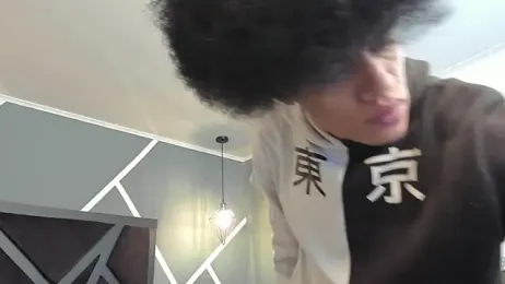 Gael_Smith_ webcam model stream image