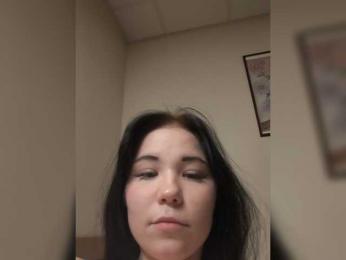 Kittydream-x webcam bongacams model stream image