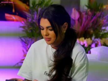 perfectt33n webcam model stream image