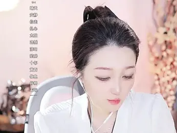 Zoe-99 webcam model stream image