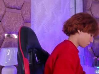 northhale webcam camsoda model stream image