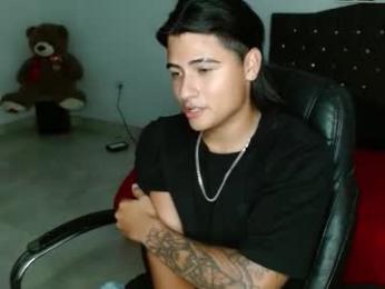 davidbless webcam model stream image