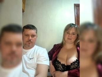 SvitLove2026 webcam model stream image