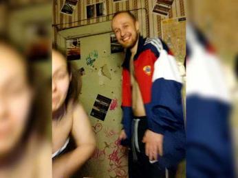 vlas2ya webcam model stream image