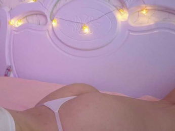 vialeta-baby webcam model stream image