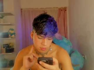 angel-david-ad webcam model stream image