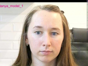 --MODEL--1 webcam model stream image