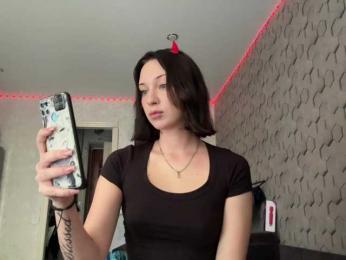 KittyCozy webcam model stream image