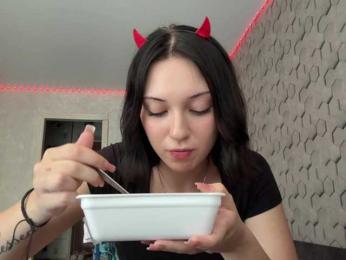 KittyCozy webcam model stream image