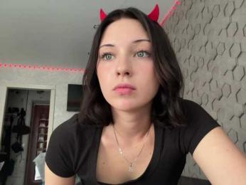 KittyCozy webcam bongacams model stream image