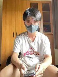 h4779150 webcam model stream image