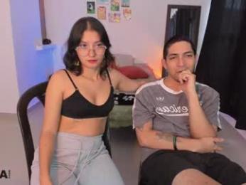 gaia_16 webcam model stream image
