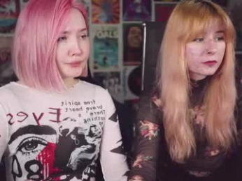 fetishrey webcam model stream image