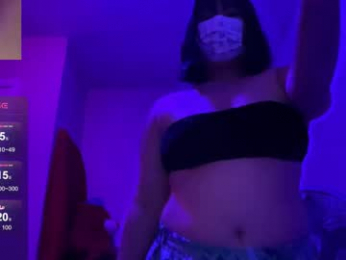 tainodaddy webcam model stream image