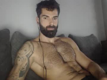 cuteeboy webcam model stream image