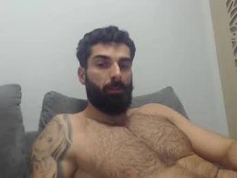 cuteeboy webcam model stream image
