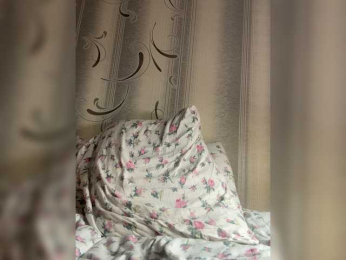 beyoursound webcam model stream image