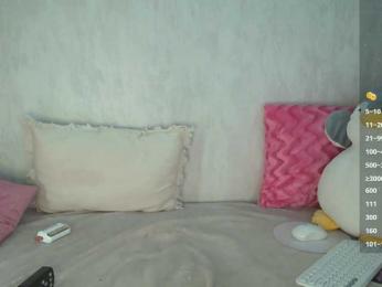 pohuy-_- webcam bongacams model stream image