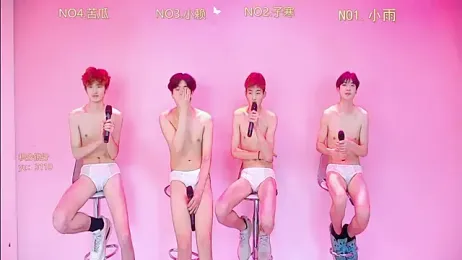 TNT_857 webcam model stream image