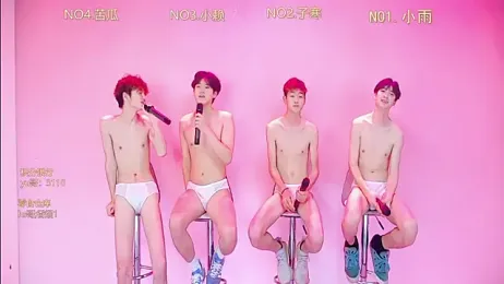 TNT_857 webcam model stream image