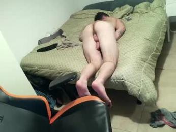 najidalquazar webcam model stream image