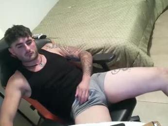 najidalquazar webcam model stream image