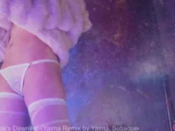 kemii webcam model stream image