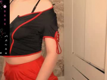 hiaru_cutie webcam model stream image