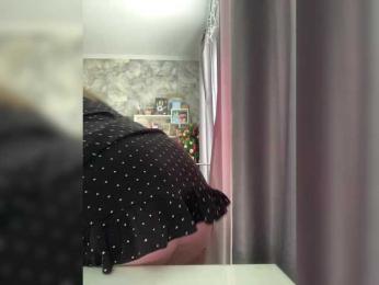 Sweetie69 webcam bongacams model stream image