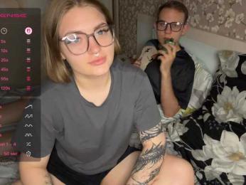 Dressed-To-Undress webcam model stream image