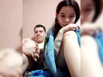 sexcouple webcam bongacams model stream image