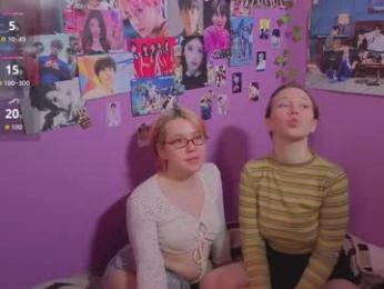 reborn_elf webcam model stream image