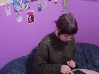 reborn_elf webcam model stream image