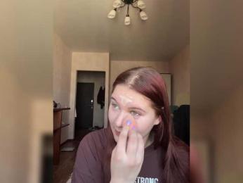 Napasika webcam model stream image